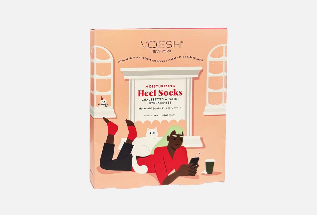 Voesh Moisturizing Heel Socks - Red VFS003RED