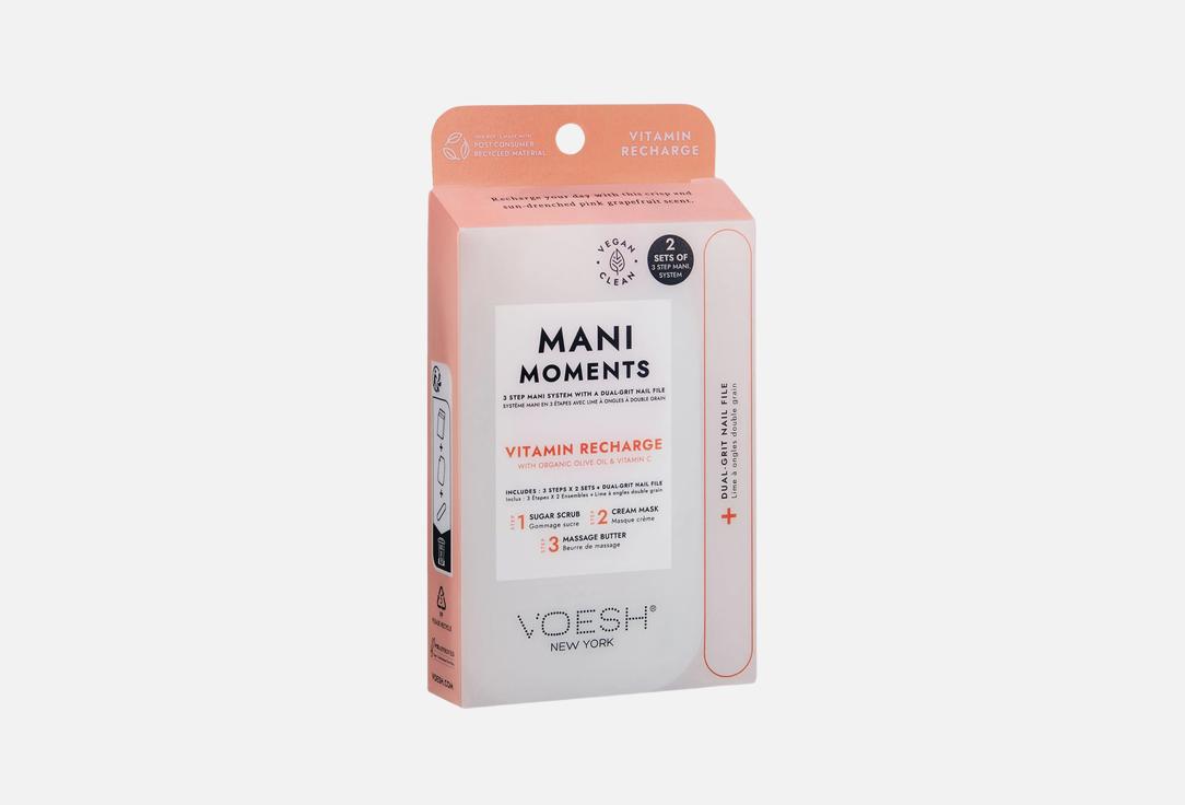 Voesh Mani Mots Duo - Vitamin Recharge VMM227PGF