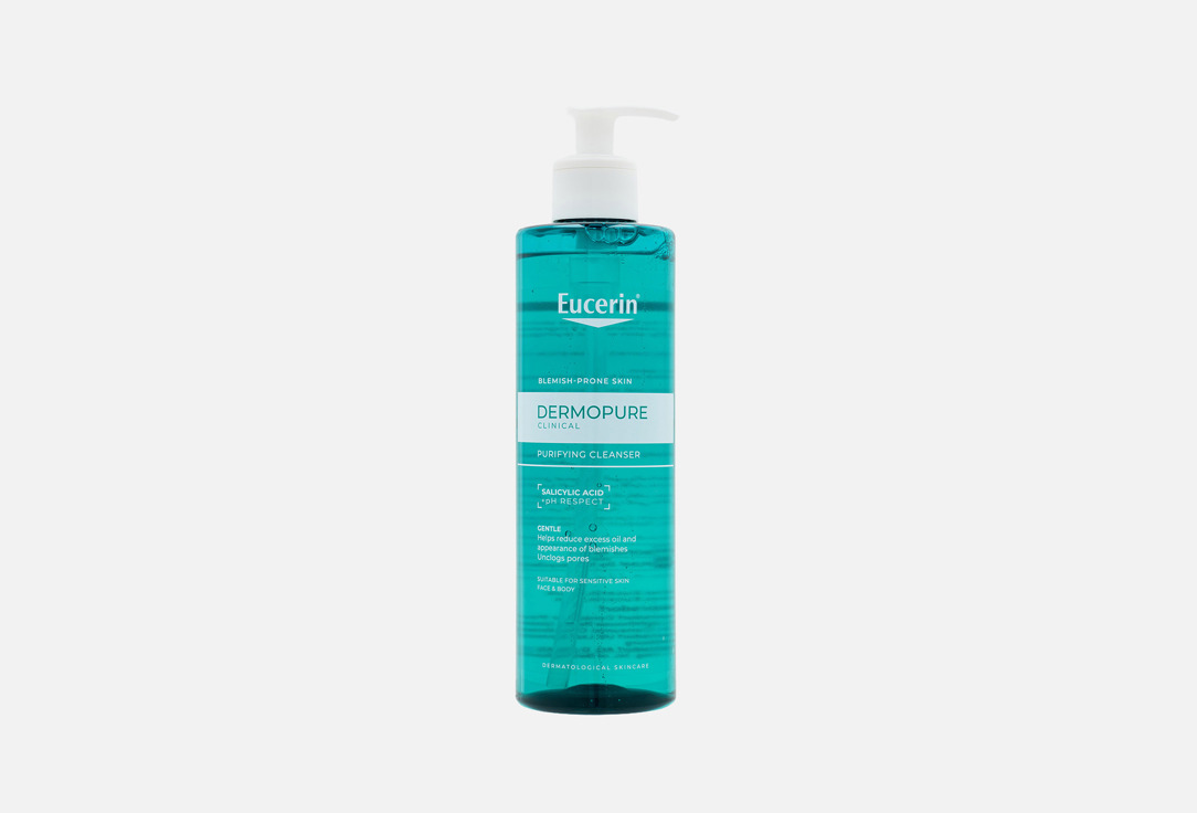 EUCERIN DERMOPURE PURIFYING CLEANSER