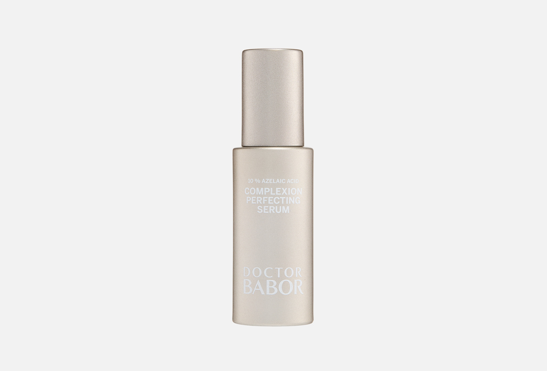 Doctor Babor Clarifying Complexion Perfecting Serum