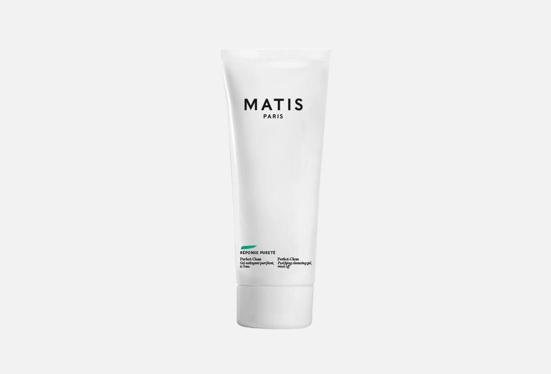 MATIS Paris Perfect Clean