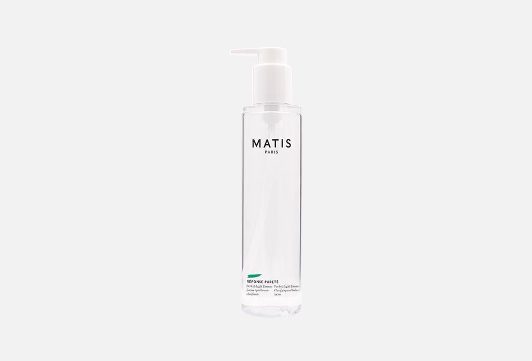 MATIS Paris Perfect Light Essence