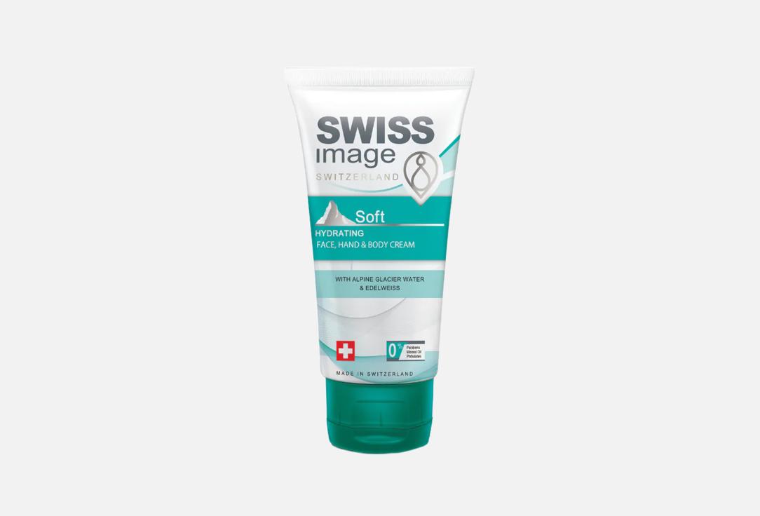 SWISS IMAGE BODY CARE SOFT HYDRATING FACE , HAND & BODY CREAM