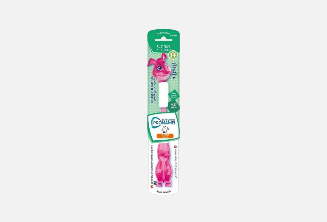 SENSODYNE TOOTHBRUSH PRONAMEL3 - 5 YEARS (BUNNY / CROCODILE)