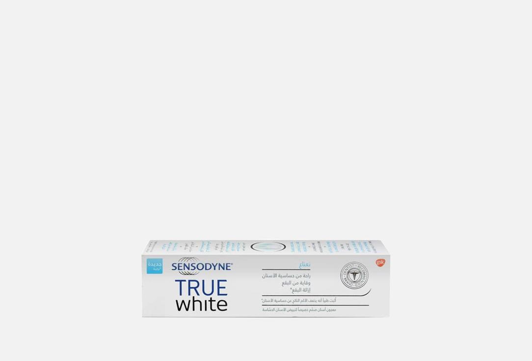 SENSODYNE TOOTHPASTE 75 ML TRUE WHITE