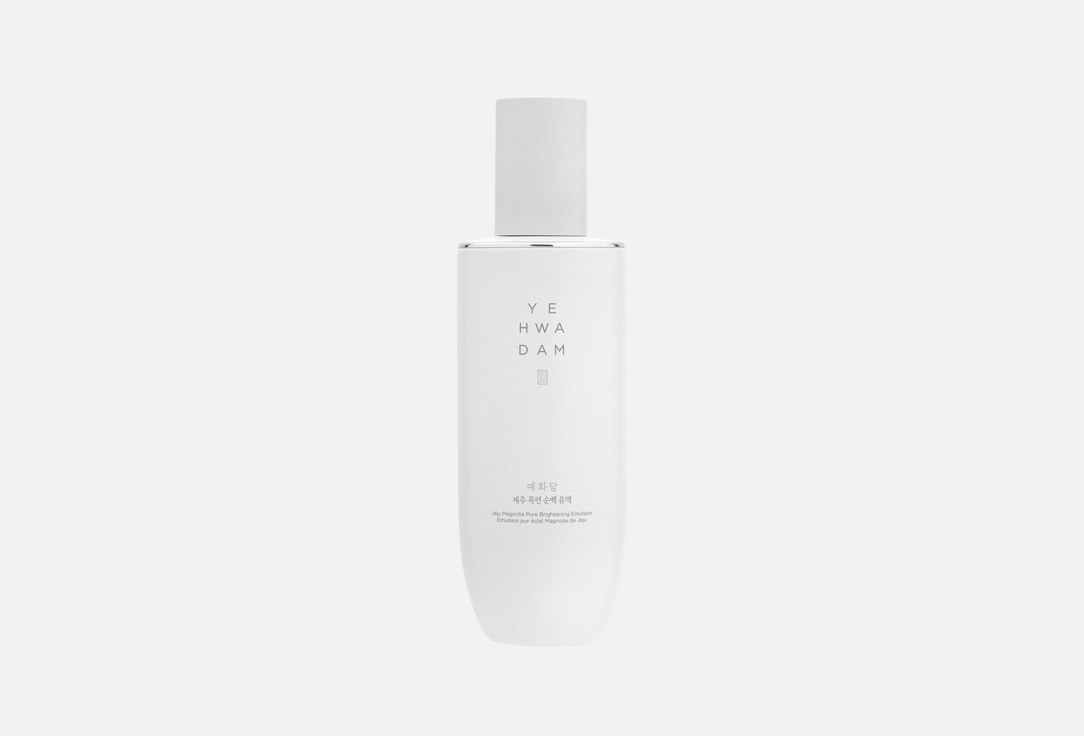 Yehwadam jeju magnolia pure brightening emulsion