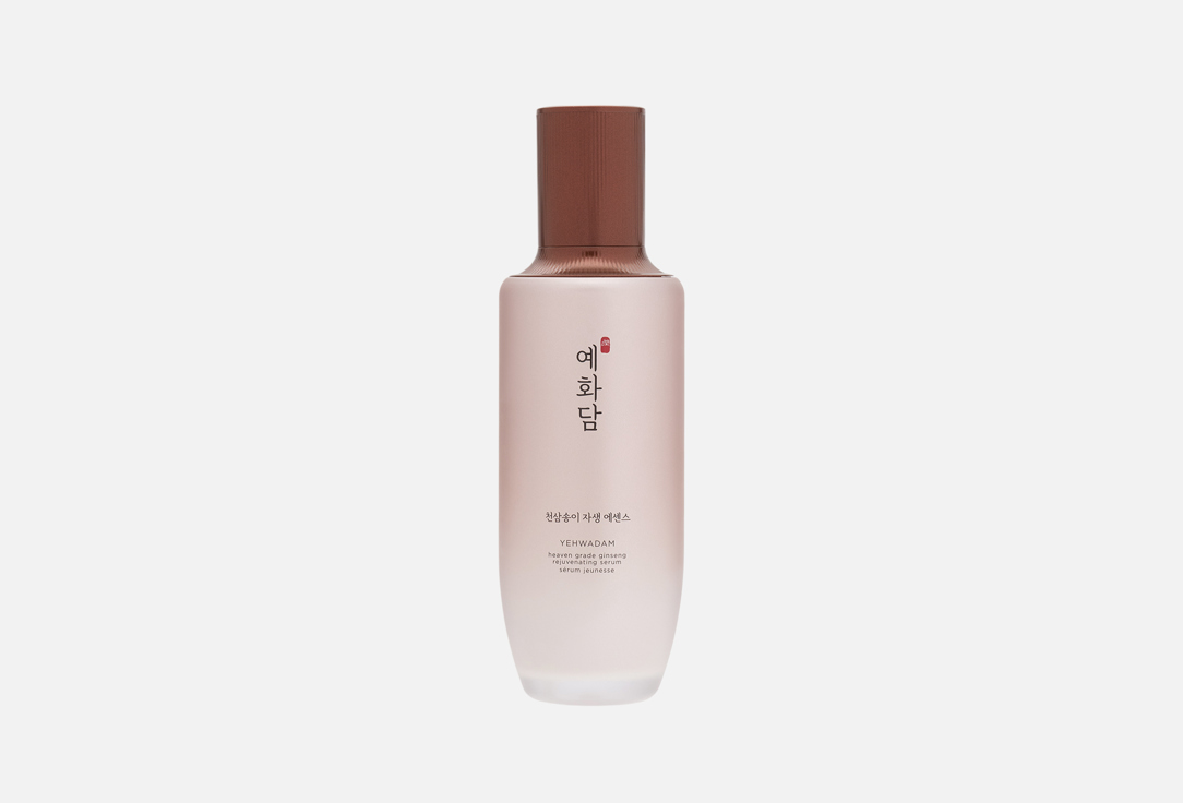 Yehwadam hgg rejuvenating serum