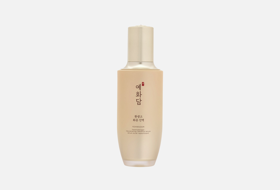 Yehwadam Hwansaenggo Rejuvenating Radiance Serum