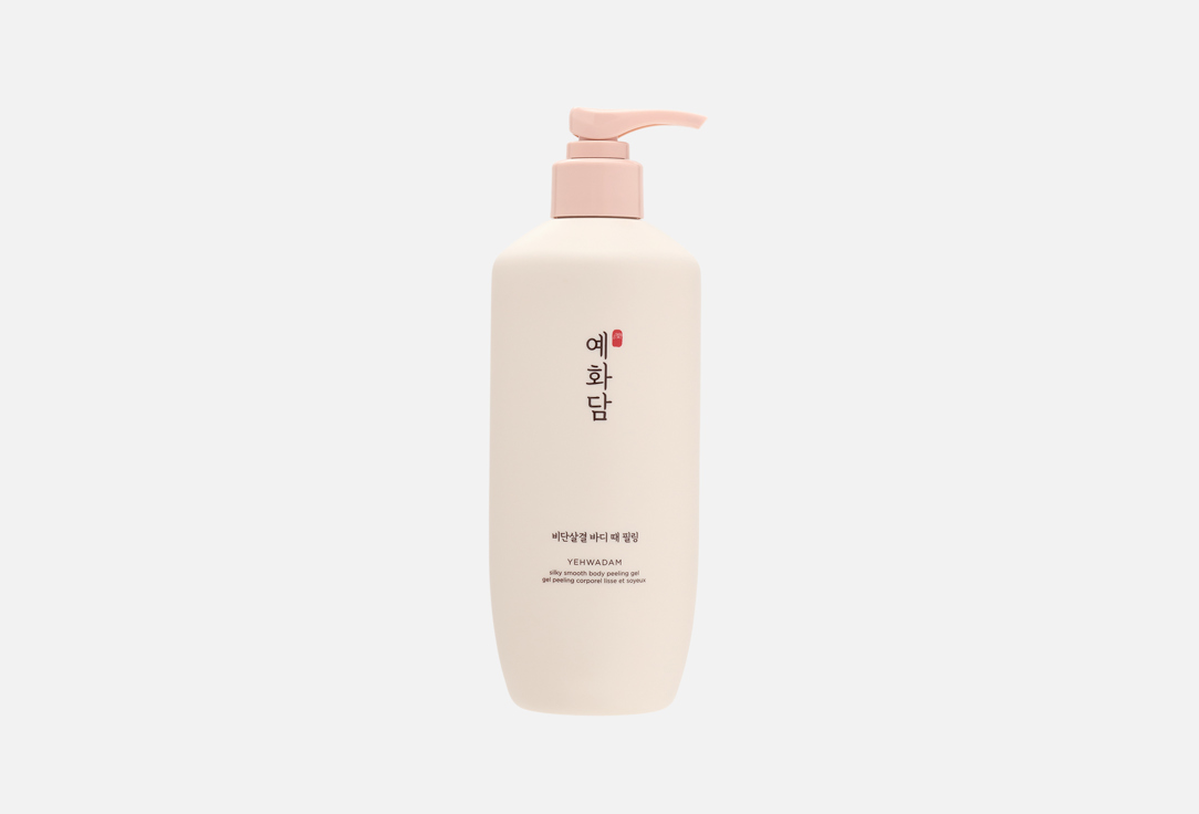 Yehwadam body peeling