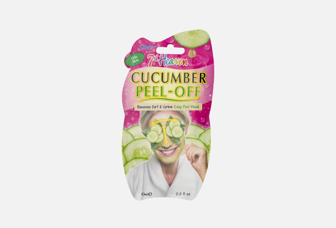 7th HEAVEN PEEL OFF F/MASK