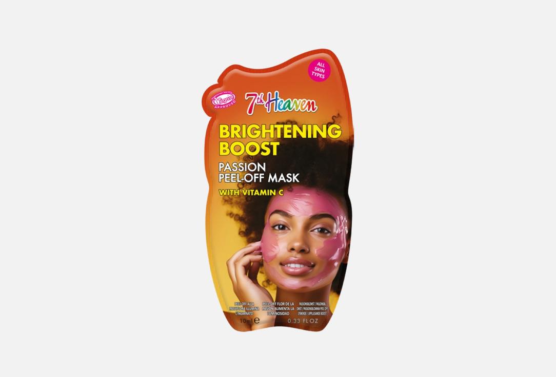 7TH HEAVEN BRIGHTENING BOOST PASSION PEEL-OFF MASK