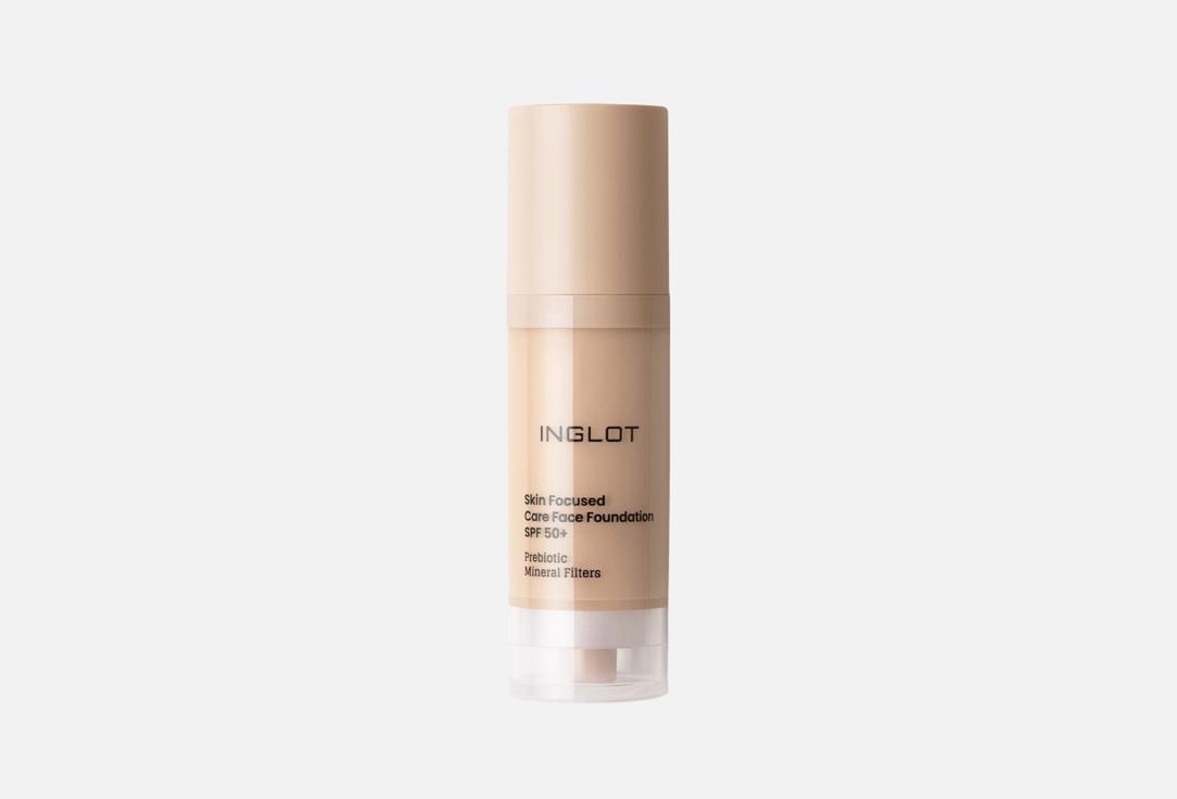 INGLOT INGLOT SKIN FOCUSED CARE FACE FOUNDATION SPF 50+ 302 IVORY BEIGE