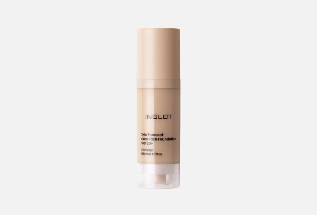 INGLOT INGLOT SKIN FOCUSED CARE FACE FOUNDATION SPF 50+ 303 PORCELAIN BEIGE