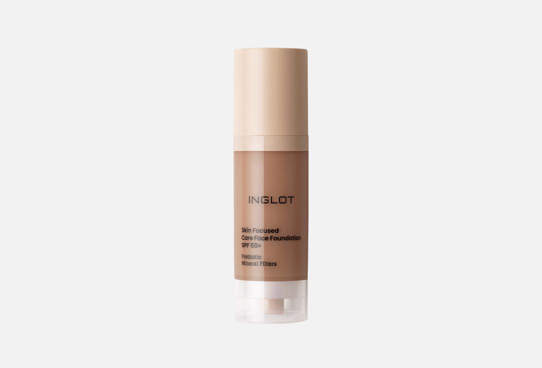 INGLOT INGLOT SKIN FOCUSED CARE FACE FOUNDATION SPF 50+ 315 DEEP AMBER