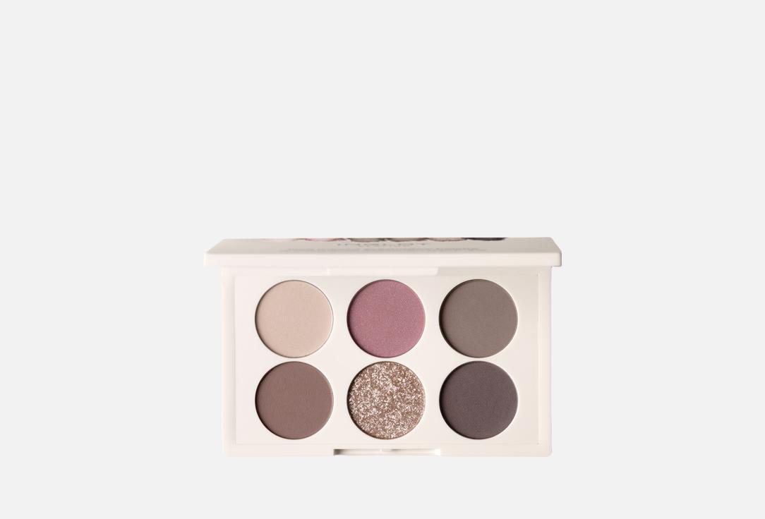 INGLOT INGLOT PLAYINN ROSÉ CHOCO EYESHADOW PALETTE
