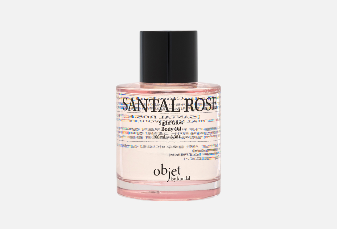 Objet by Kundal Satinglow Body Oil Santal Rose