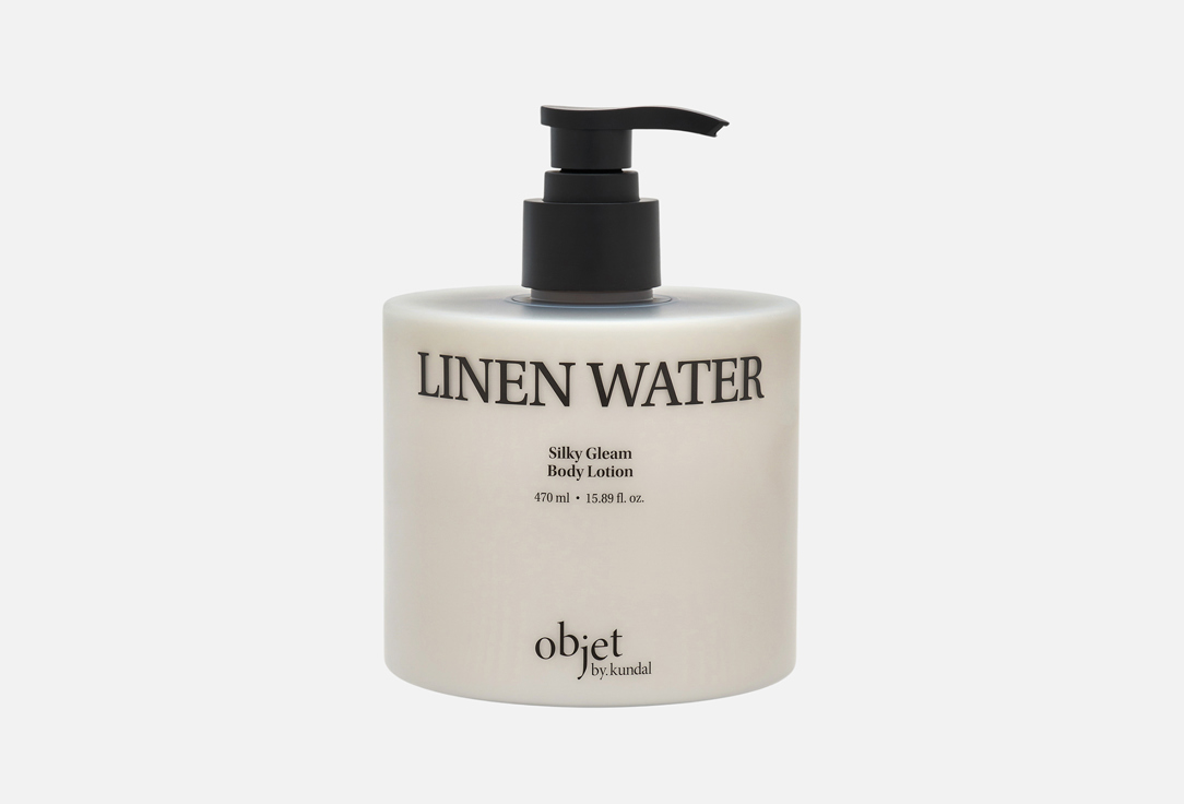 Objet by Kundal Linen Water Silky Body Lotion