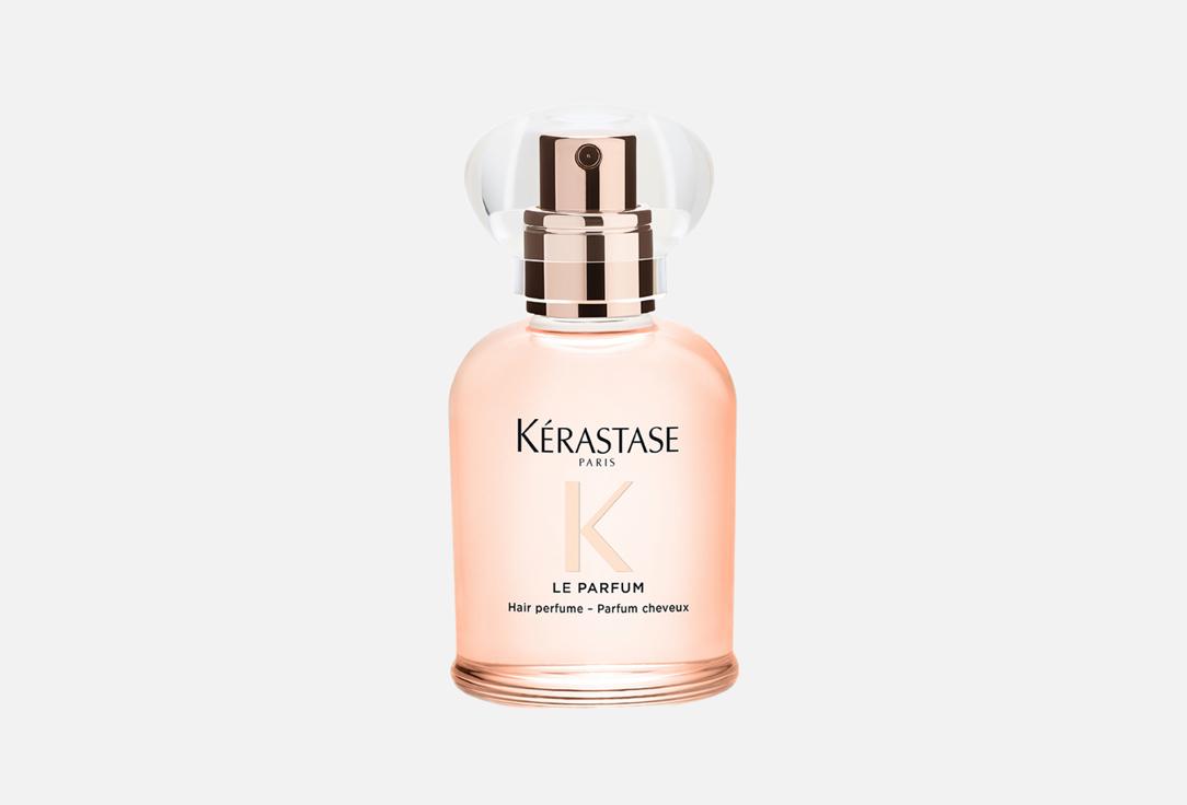 Kerastase Gloss Absolu Le Parfum