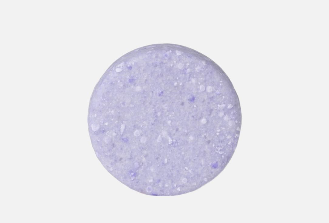 R5 LIVING - Conditioner bar - nourishing