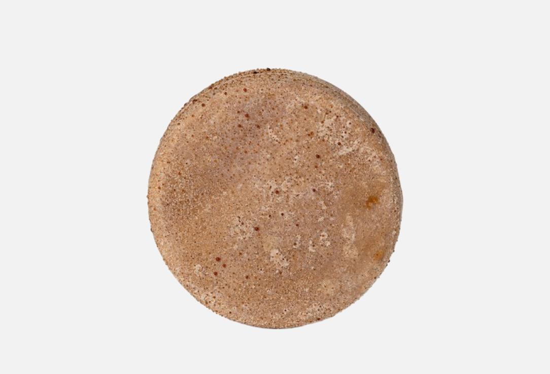 R5 LIVING - Body scrub bar