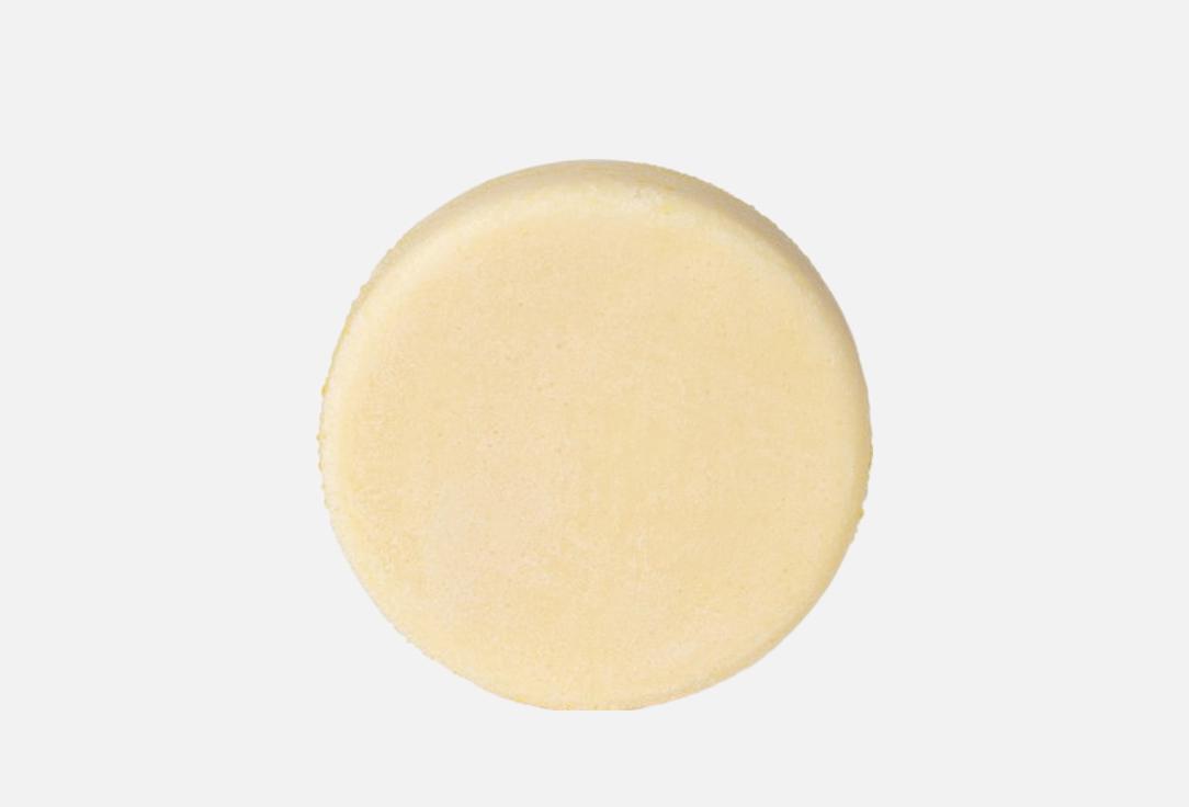 R5 LIVING -shower-shampoo bar - sensitive