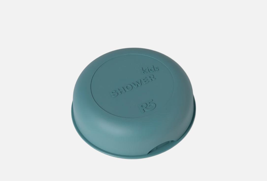 R5 LIVING -shower-shampoo bar holder