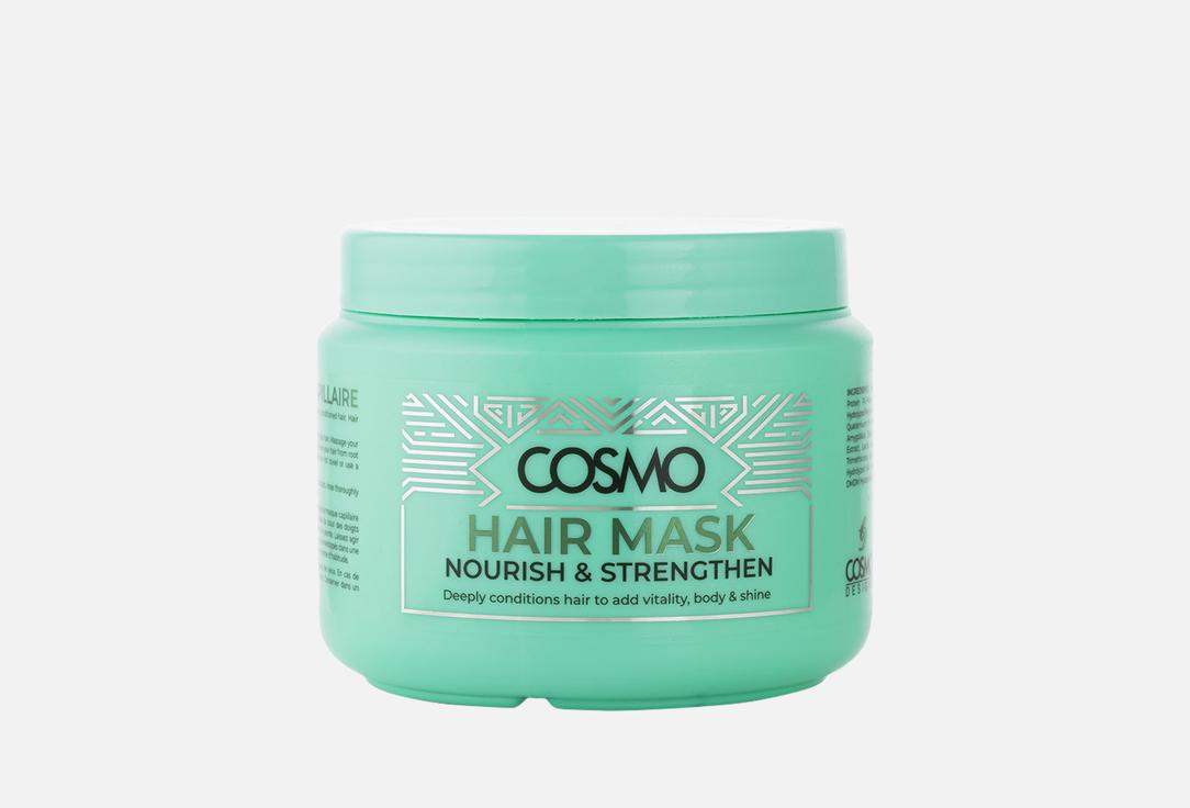 COSMO NOURISH & STRENGTHEN HAIR MASK –