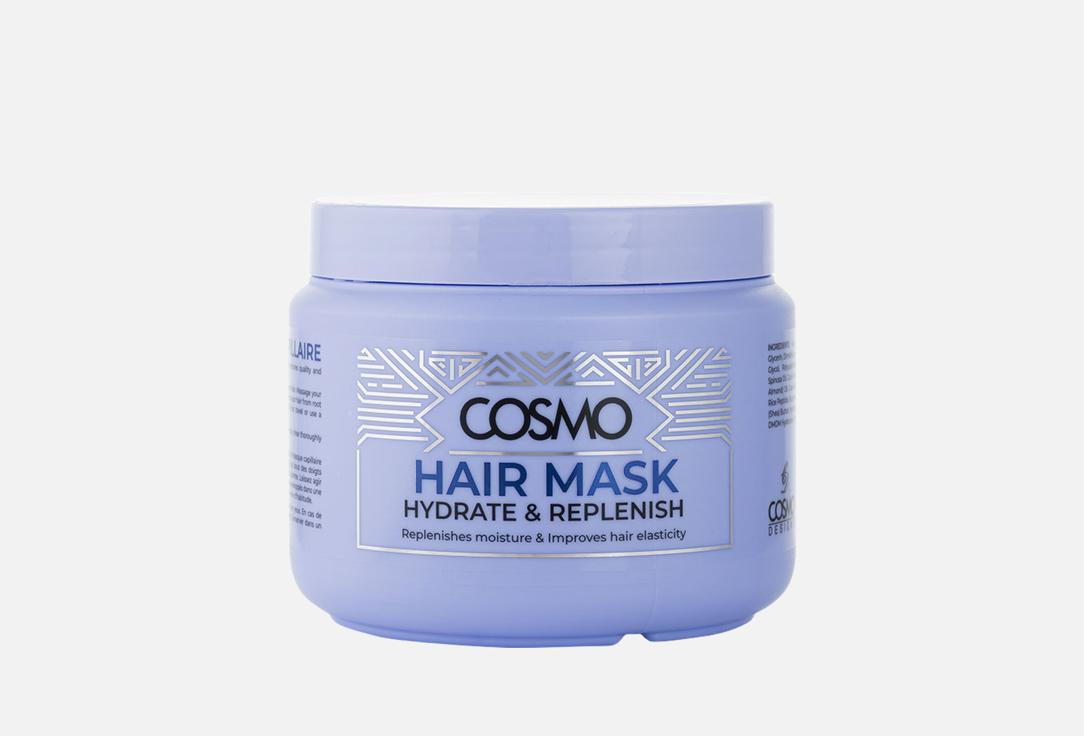COSMO HYDRATE & REPLENISH HAIR MASK –