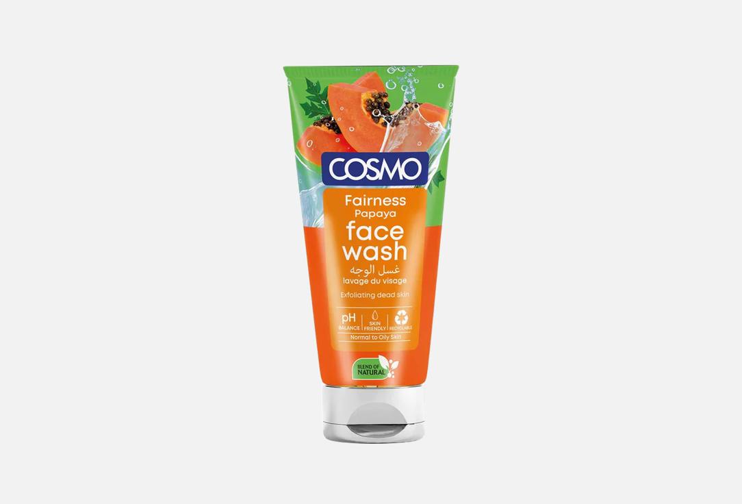 COSMO PAPAYA FACE WASH 150ML (OVAL TUBE)