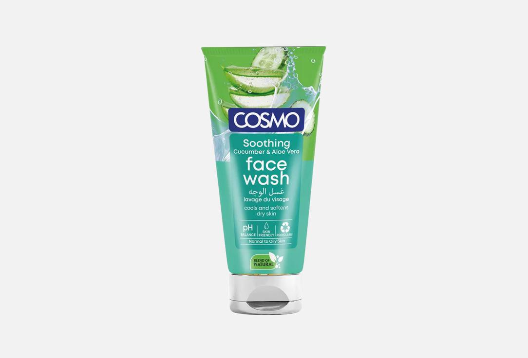 COSMO ALOEVERA FACE WASH 150ML (OVAL TUBE)