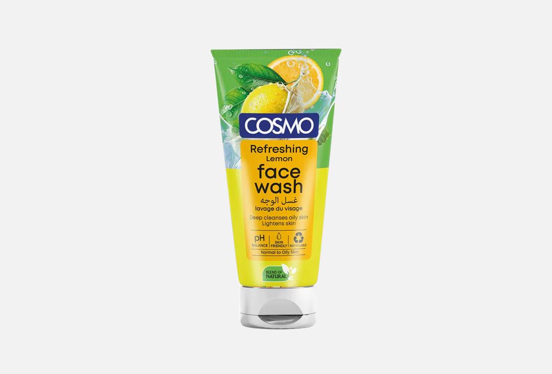 COSMO LEMON FACE WASH 150ML (OVAL TUBE)