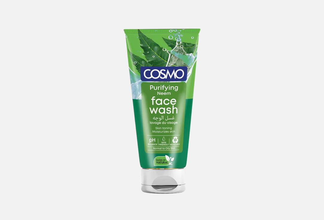 COSMO NEEM FACE WASH 150ML (OVAL TUBE)