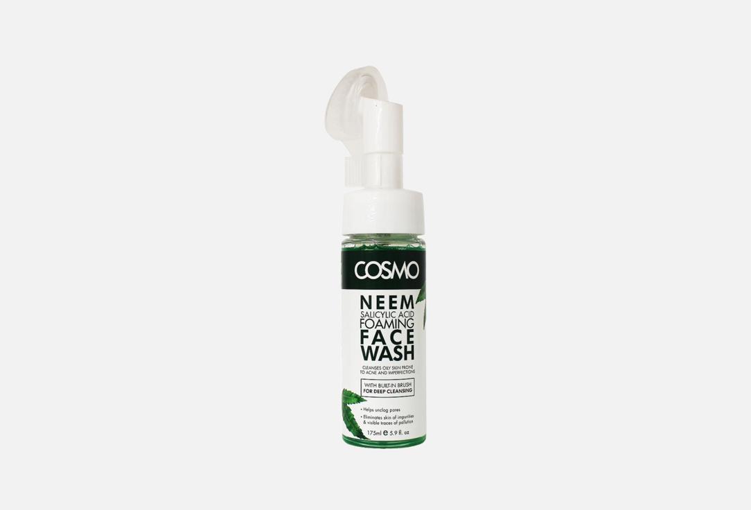 COSMO NEEM FOAMING FACE WASH -