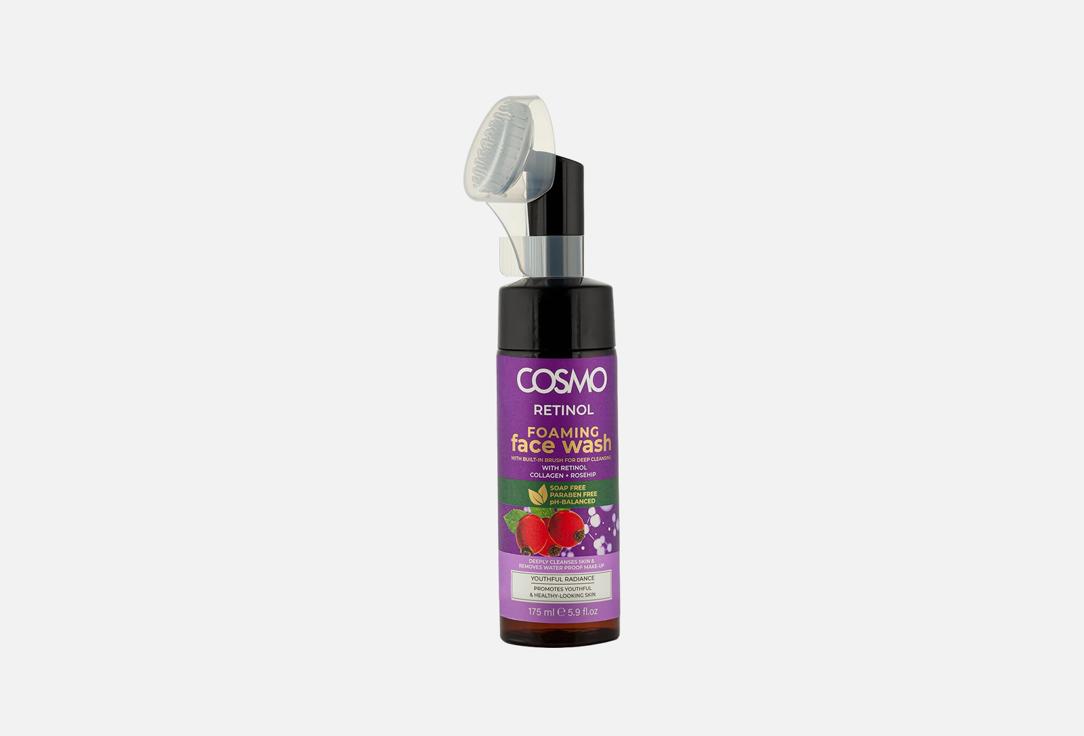 COSMO RETINOL FOAMING FACE WASH -