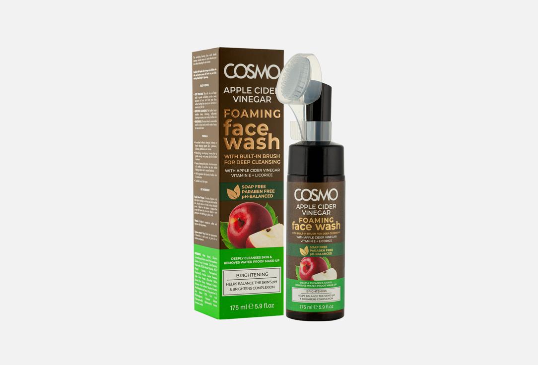 COSMO APPLE CIDER VINEGAR FOAMING FACE WASH -