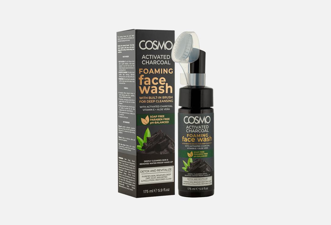 COSMO ACTIVATED CHARCOAL FOAMING FACE WASH -