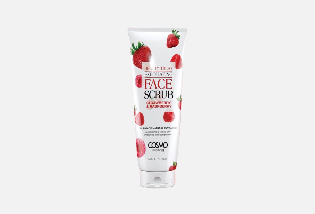 COSMO STRAWBERRY & RASPBERRY SCRUB 170ML TUBE (COSMO SERIES)