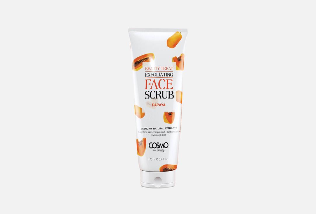 COSMO PAPAYA SCRUB 170ML TUBE (COSMO SERIES)