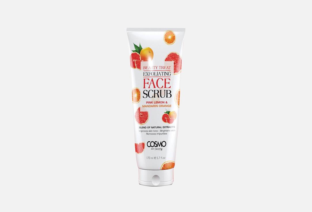 COSMO PINK LEMON AND MANDARIN ORANGE SCRUB 170ML TUBE (COSMO SERIES)