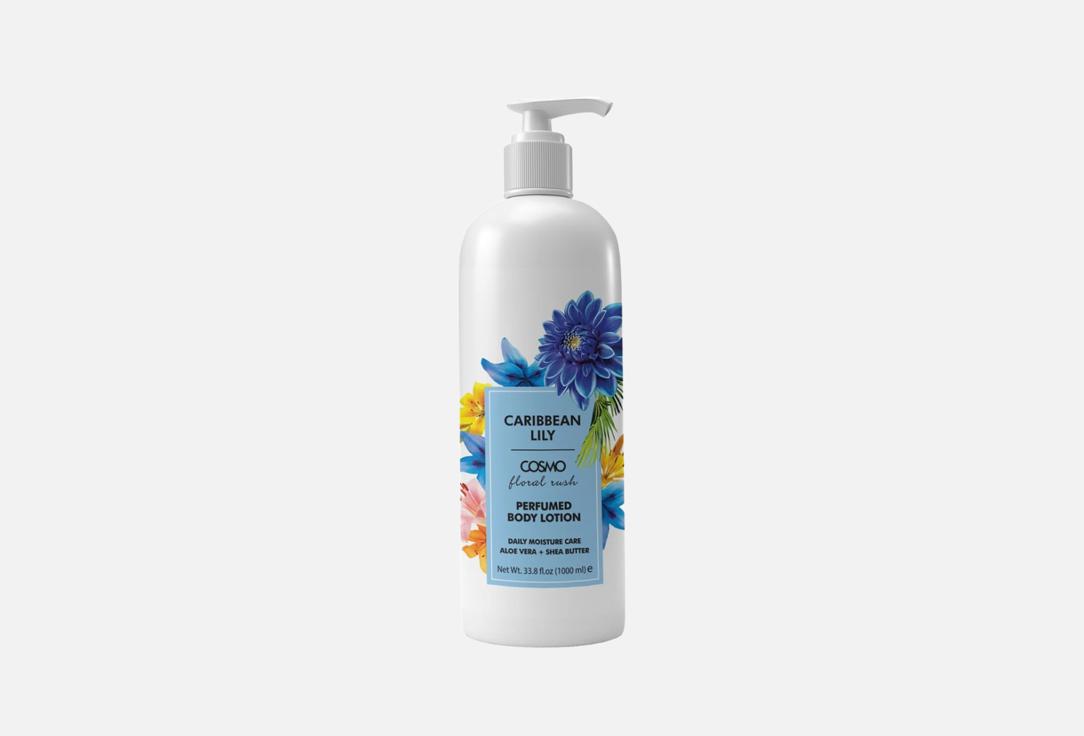 COSMO CARIBBEAN LILY BODY LOTION 1000ML (COSMO SERIES)