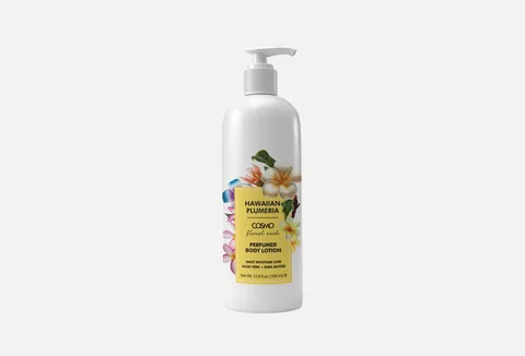 COSMO HAWAIIAN PLUMERIA BODY LOTION 1000ML (COSMO SERIES)