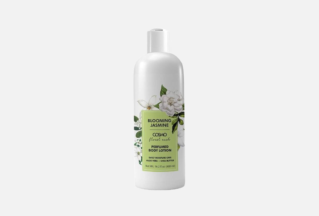 COSMO BLOOMING JASMINE BODY LOTION 1000ML (COSMO SERIES)