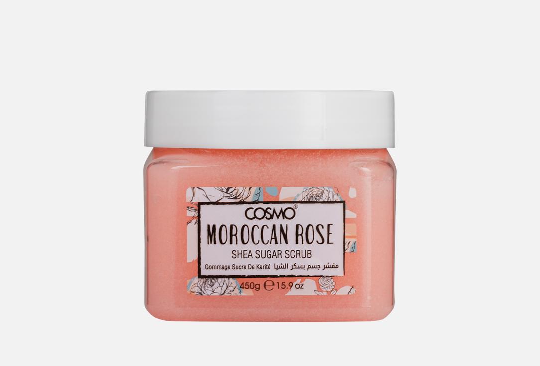 COSMO BODY SHEA SUGAR SCRUB MOROCCON ROSE