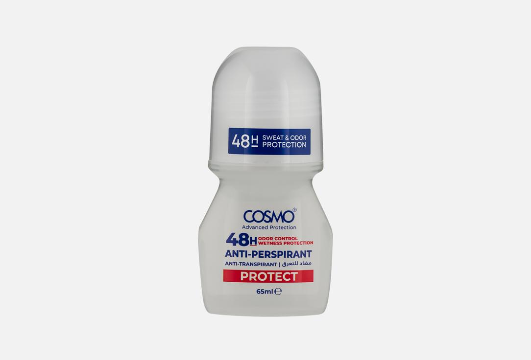 COSMO ANTI-PERSPIRANT 48H ROLL ON DEO PROTECT 65ML (COSMO SERIES)