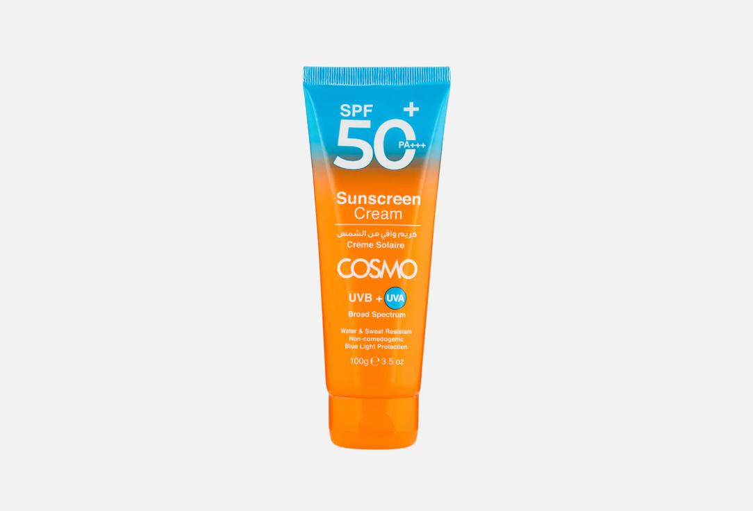 COSMO SUNSCREEN CREAM SPF 50+ 100G (COSMO SERIES)