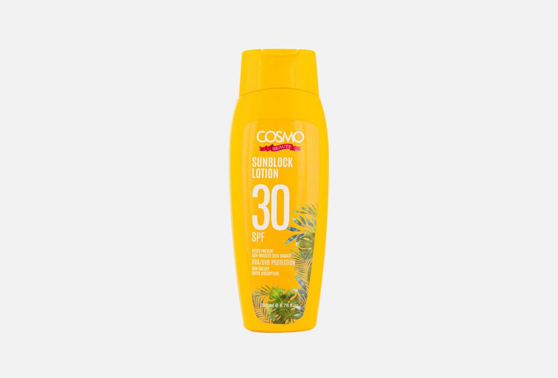 COSMO COSMO BEAUTE SUNBLOCK LOTION SPF 30 200ML (NEW DESIGN) (COSMO SERIES)
