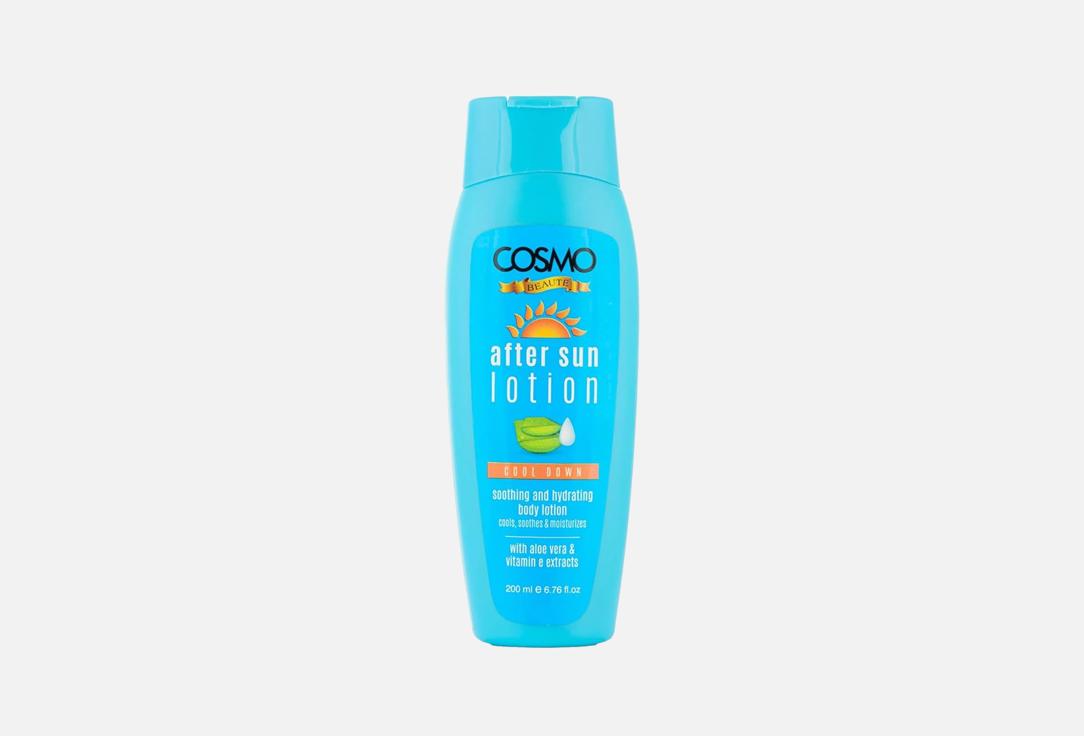 COSMO COSMO BEAUTE AFTER SUN BODY LOTION 200ML (NEW DESIGN) (COSMO SERIES)