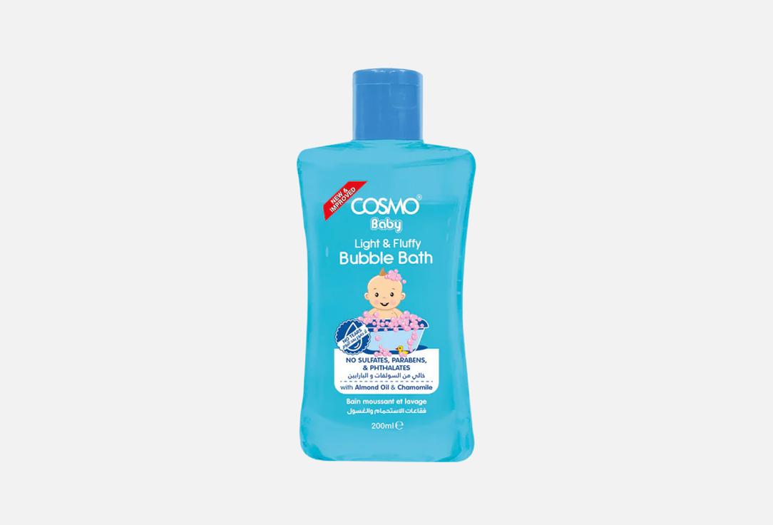 COSMO BABY BUBLE BATH 200ml
