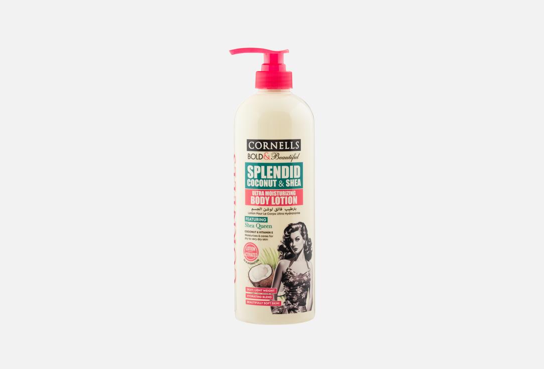 CORNELLS SPLENDID COCONUT­ & SHEA BODY LOTION 1000ML (BOLD & BEAUTIFUL)