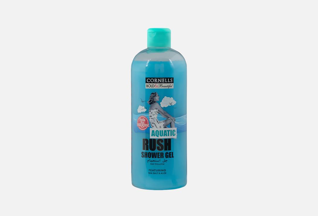 CORNELLS AQUATIC RUSH SHOWER GEL 750ML (BOLD & BEAUTIFUL)